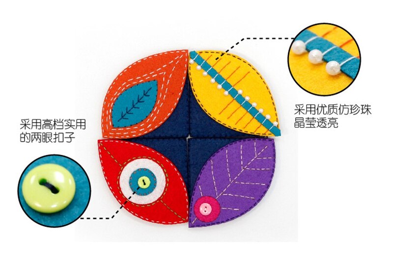 4Pcs/set Leaves Literary Bookmarks Felt DIY Material Package Non-woven Felt Bookmarks Simple DIY Exercise For Children & Girls