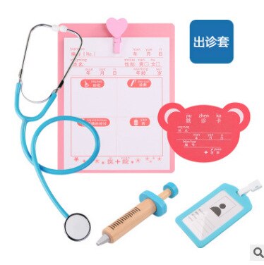 Juego de juguetes de médico para niños, herramienta de inyección para enfermeras, caja de medicina modelo de madera, casa de juegos para bebés (accesorios)