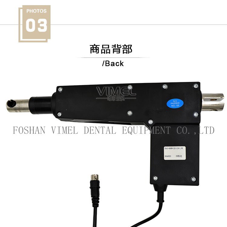 Dental unit universal seat lift Motor Dental unit actuator seat lifting motor backrest motor / the dental chair parts