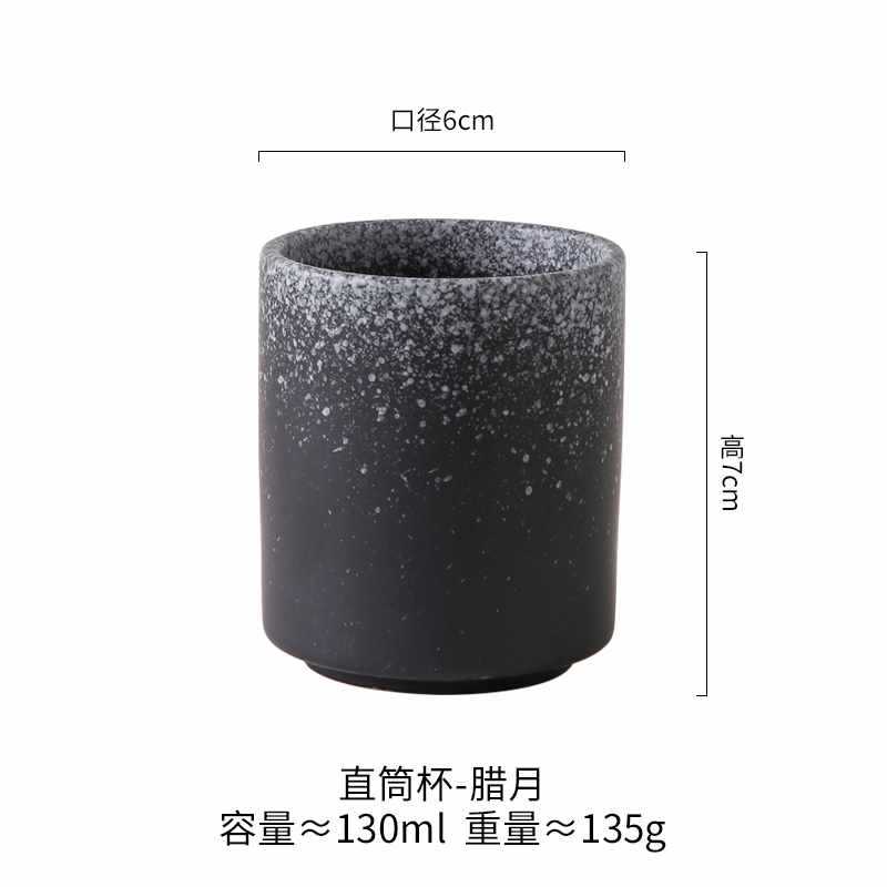 Japanese Ceramic Tea Cup Household Ceramic Cup Japanese Korean Theme Cuisine Restaurant Special Tea Cup Drinkware: Light Grey