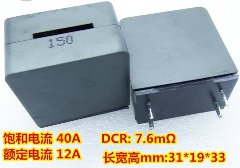 Mendocino Motor Contactor 10uh 15 22uh Digital Class D Amplifier Dedicated Inductor Replacement Sagami 7g17b, Is2092: 3119Y-15UH
