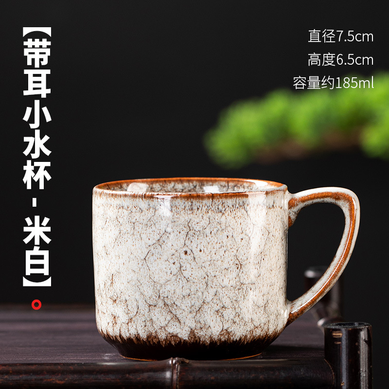 Oven Change Zand Goud Geglazuurde Keramische Proeverij Cup Kung Fu Single Cup Theekopjes Kleine Thee Cup Eigenaar Kopje Thee Kom thuis: violet