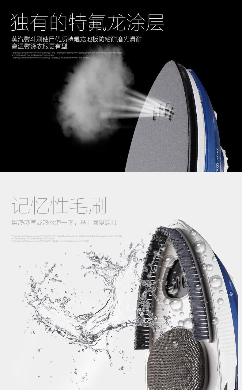 A hand-held Mini combo electric iron steam iron ironing machine small household iron spray Tourism