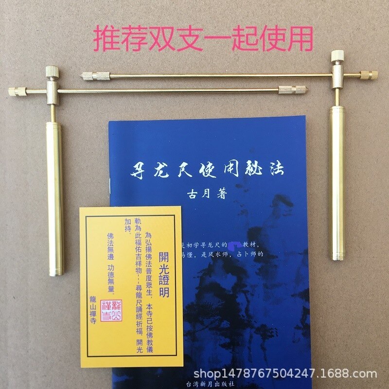 Zuiver Koper Yang Gong Xun Lange Voeten Kleine Europese Decor Chakra Klankschaal Boeddhisme Nepal Kettingen Hangers