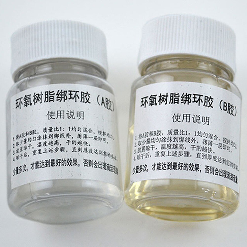 2pcs Fishing Rod Building Epoxy High Bonding 15ml AB Transparent Glue DIY Rods For Fishings Rods Accessories Fishing Tools