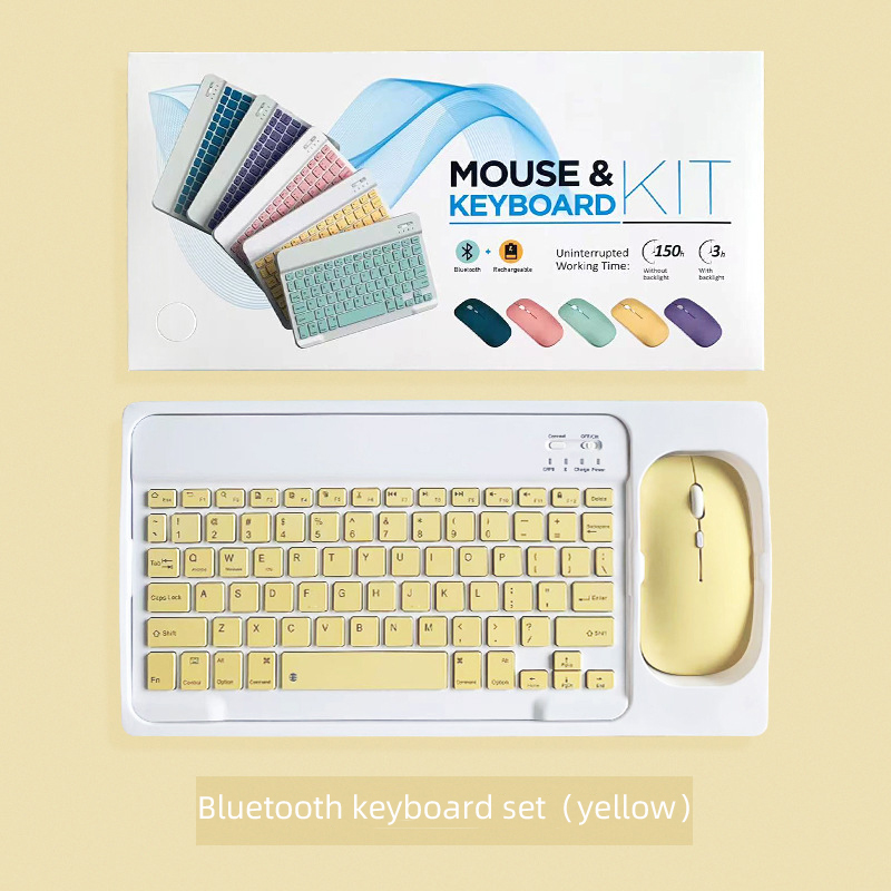 Bluetooth keyboard mouse set wireless portable ultra-thin rechargeable multifunctional mini keyboard and mouse for laptop tablet: Yellow