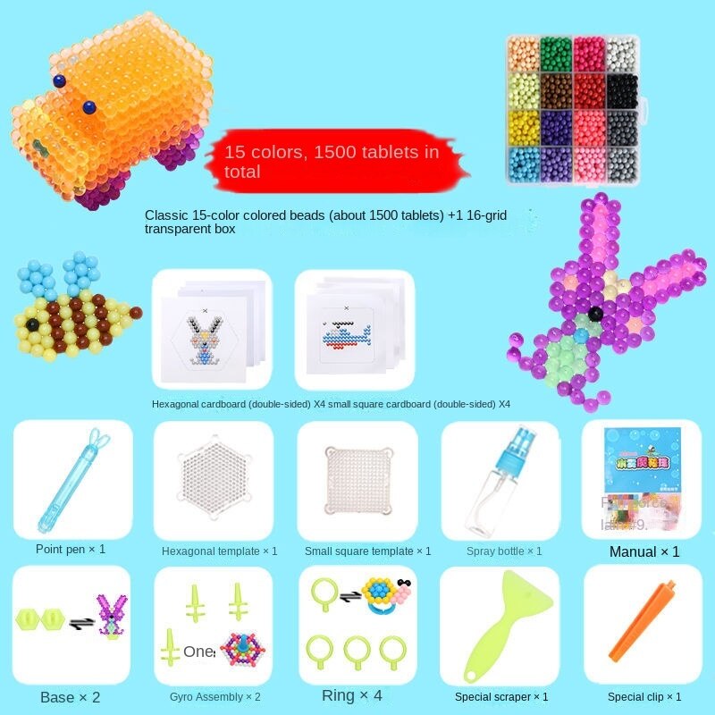 Koraliki Puzzle kryształ Handmade DIY zabawki woda Spray magiczne koraliki zestaw gry w piłkę 3D Handmade magiczne zabawki dla dzieci nowy 2022: 15color 1500 grain