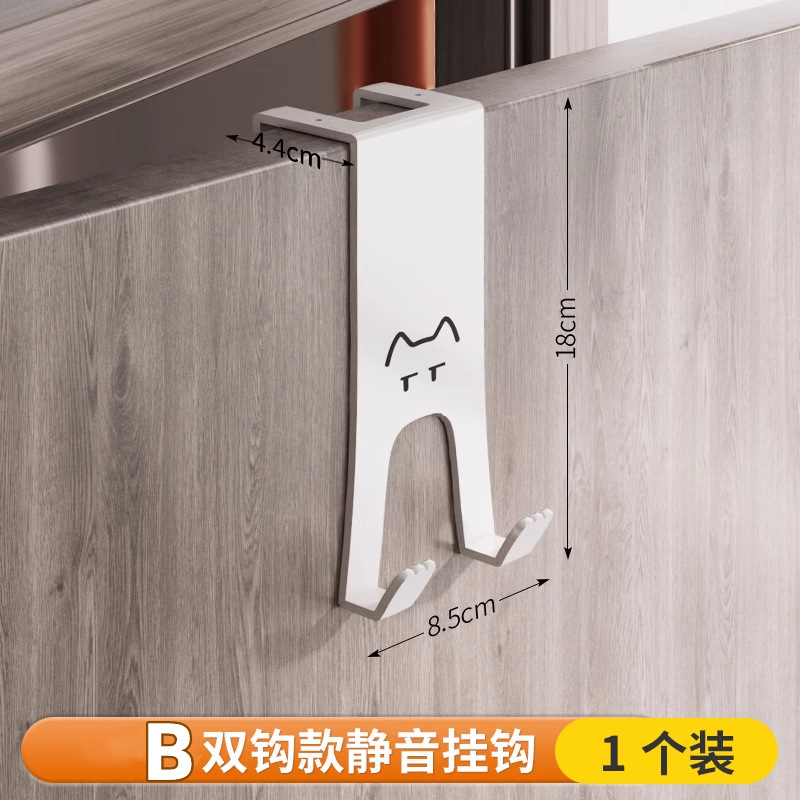 Gancho detrás de la puerta, estante sin perforaciones, puerta de armario de cocina, colgador para colgar en la pared, almacenamiento de ropa, sombrero, llaves, artefacto, ganchos para puerta: Blanco