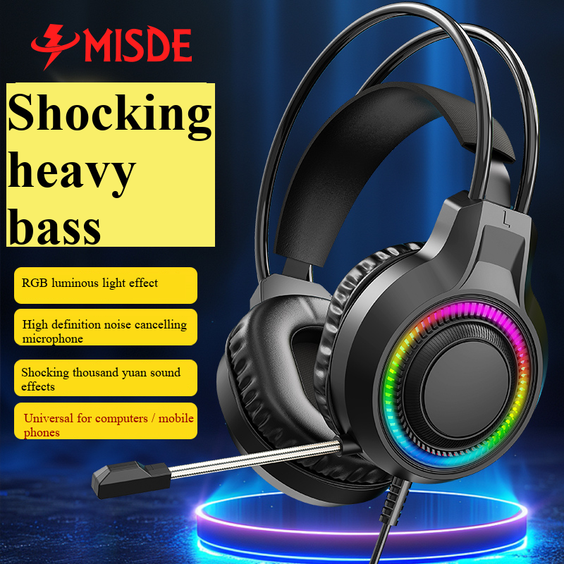 O Element V6S 7.1 USB Head-mounted Wired Headphones for Desktop Computers, with Microphone, Suitable for E-sports and Gaming
