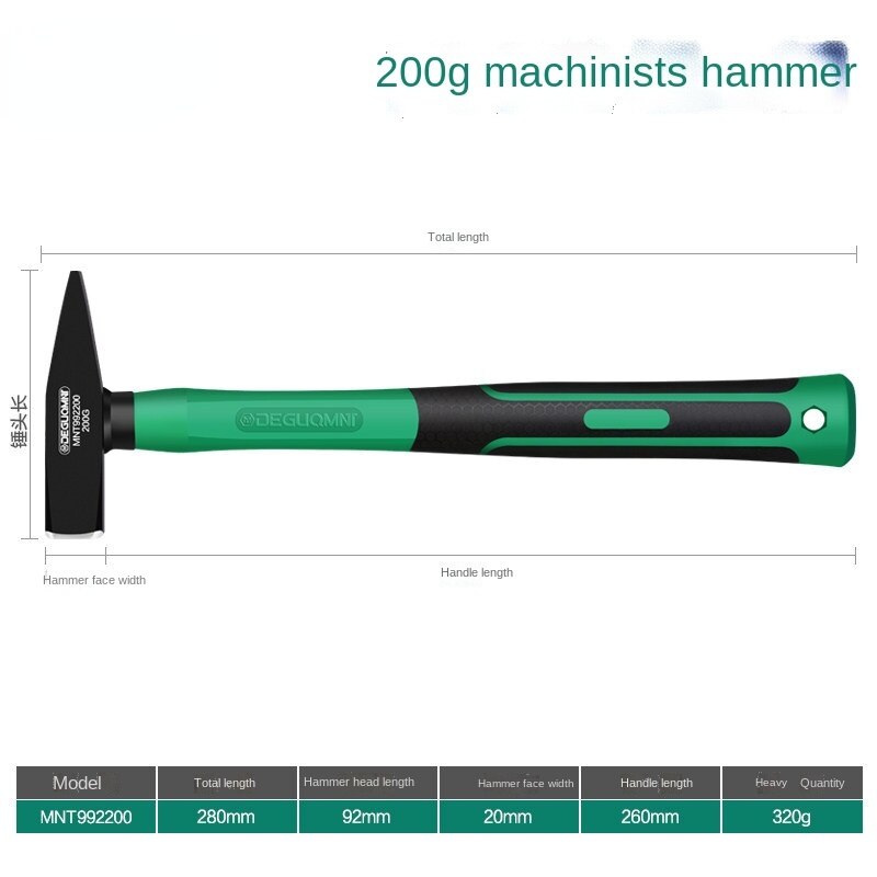 Martillo con herramientas de construcción Kerner Sturm, máquina de mano, martillo inverso, martillo de construcción, martillos neumáticos: 200g