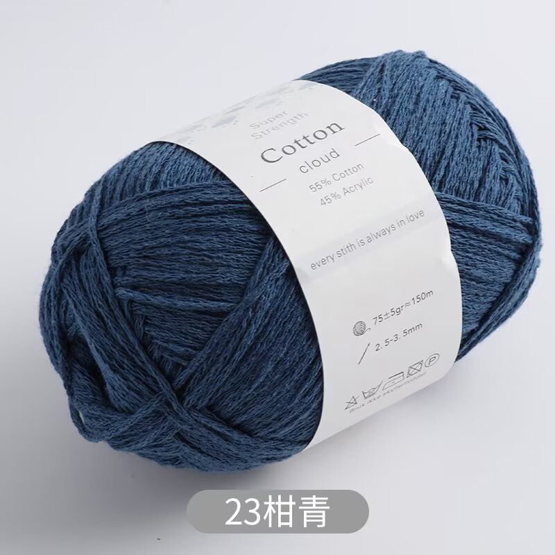 1mm Round Hollow Cotton Yarn Pure Cotton Genuine Cotton Hand Woven Yarn DIY Crochet Bag Crochet Yarn Knitting Thread