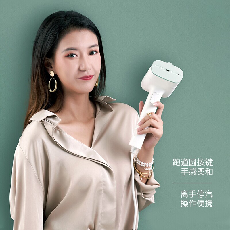 Midea Garment Ironing Machine Smart Steam Heating Mini Ironing Machine Sterilizing Electric Iron Portable Travel Ironing Machine