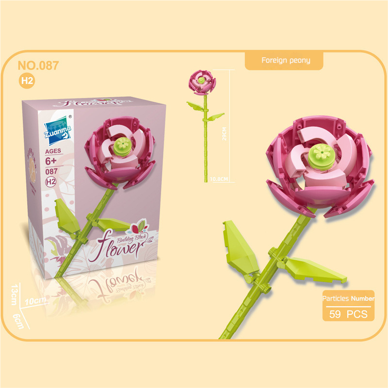 13 stili di fiori blocchi di costruzione rosa blocco di costruzione di San Valentino lavanda pesca giglio della valle tulipano mattoni ornamento per la casa fai da te: Grigio