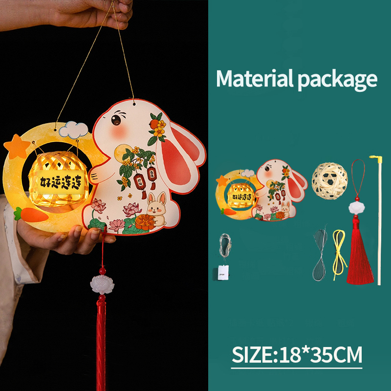 Mid Autumn Lantern Chinese Lanterns Handmade Glowi... – Grandado