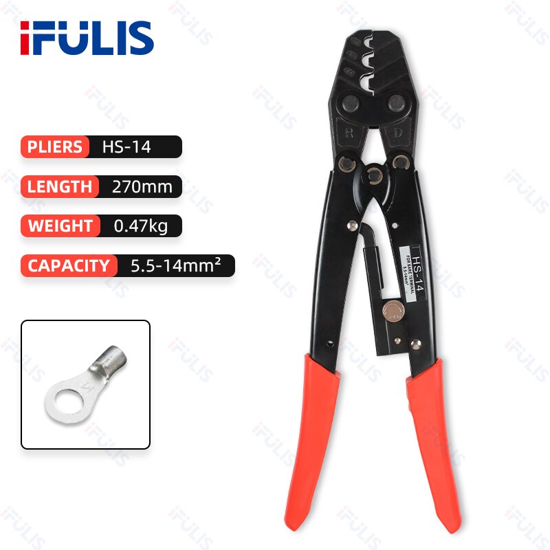 Japanese Multi-functional Crimping Tool Plier Pliers Pressure Clamp Crimper Crimp Electrical For Ferrule Hand Mini Small: HS-14