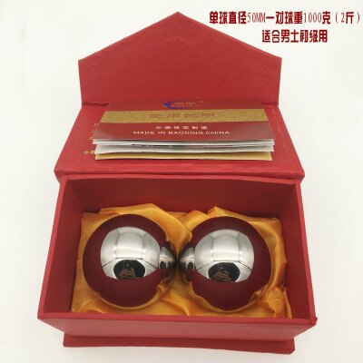 Staal Baoding Effen Hand Draaien Fitness Bal Handbal Acupunt Therapie Gezondheid Bal Midden Aged Hand Vinger Massage Bal: normal 50mm