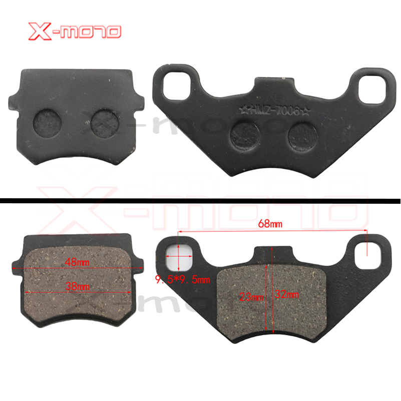 Plaquettes de frein moto 50cc - 250cc ATV Quad Go Kart la plupart des chinoises Dirt Pit Bike scooter plaquettes de frein hydrauliques avant arrière: Marron