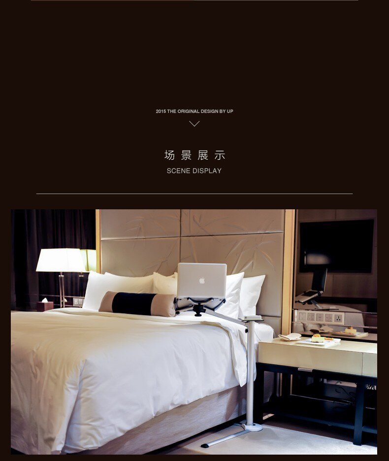 UP-7 360 Degree full Rotation Height Adjustable Laptop Floor Stand With Mouse Tray Aluminum Alloy Ergonomics Laptop Desk Holder