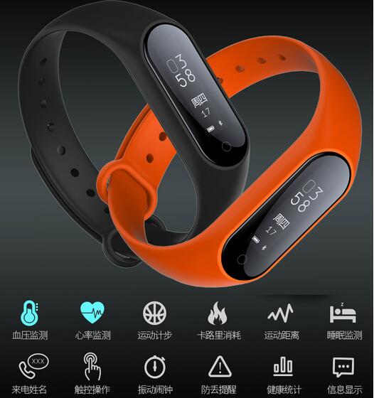 Blodtrycksmätare klocka vattentät turgoskop blodtrycksmätare puls sömnmätare fitness sport armband smart app