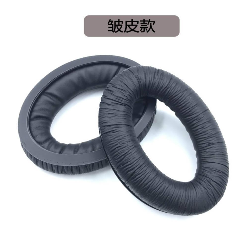 Vervangende Oorkussentjes Voor Sennheiser Hd598 599 569 515 595 558 Pc360 Hoofdtelefoon Oorkussens Vervangende Kussenhoes Reparatieonderdelen: LVORY