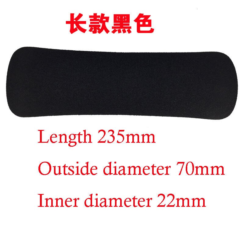 A Pair Of Fitness Equipment Handles, Sponge Foam Rubber Hose.: BK22X70X235