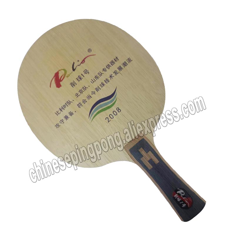 Palio chopper – lame de Tennis de Table de défense n ° 1, longue, Shakehand FL, pour raquette de ping-pong