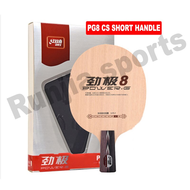 Originale DHS Power G8(PG8) tennis da tavolo lama puro legno attacco veloce con il ciclo racchette da tennis tavolo racchetta sport: CS short handle