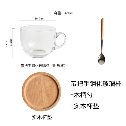 Kubek nordycki z mlekiem kubek śniadaniowy, kubek z hartowanym kubkiem, kubek z pokrywką, wytrzymały kubek 220 ml. 550ML450ML kubki szklane: H001