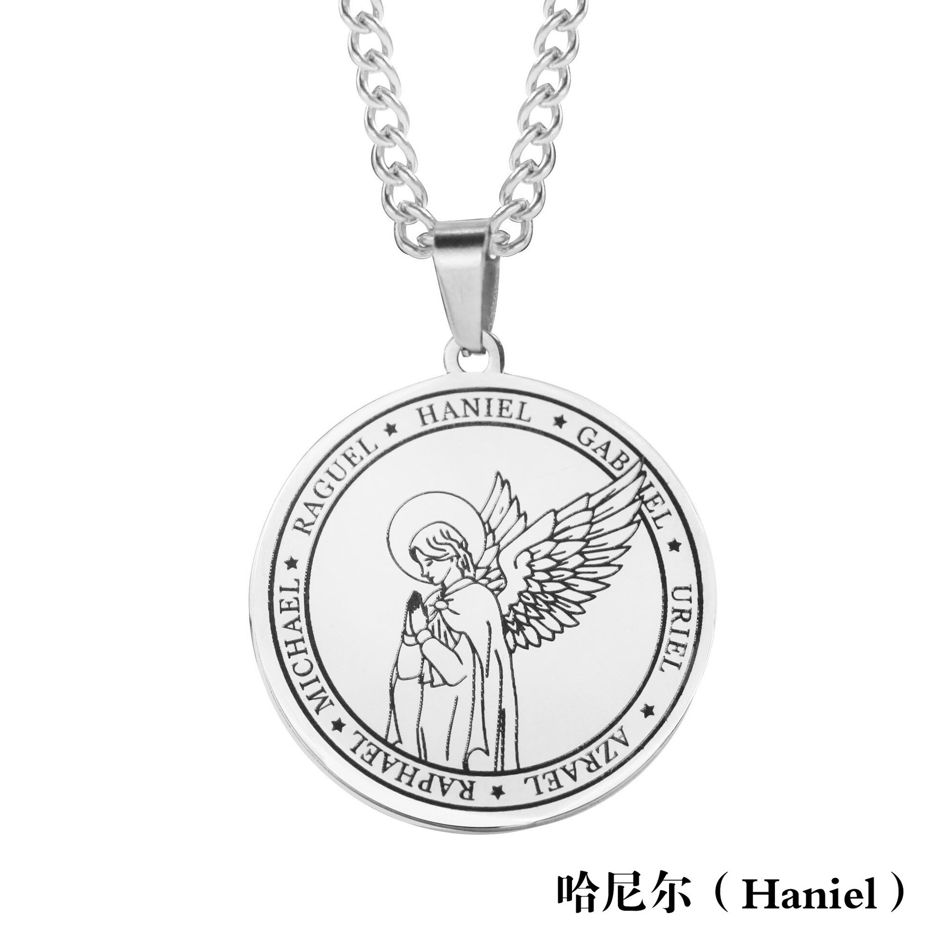 Rustfrit stål syv engle vedhæng religiøs halskæde herre titanium stål rund englevinge medalje smykker: Haniel
