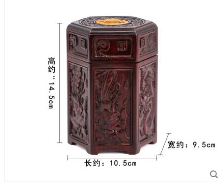 Thee blikken houten deksel houten mahonie handgemaakt antiek pruim orchidee bamboe massief hout chinees klassiek retro 100 g: 4