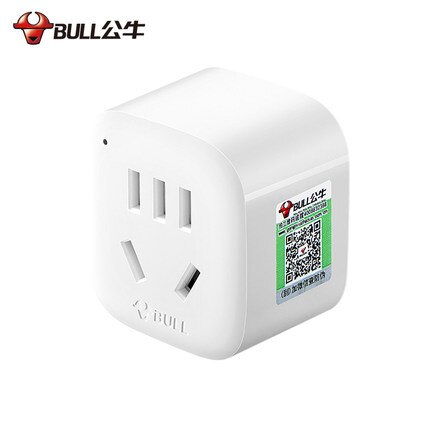 American Standard Adapter, US Power Adapter Socket, US, Philippines, Canada