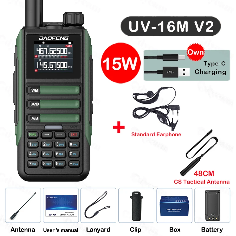 Upgrade Baofeng UV16M V2 Walkie Talkie 15W High Capacity AM FM 2-Way Radio Full Band LCD 999CH Frequency Copy NOAA Noise Reduce: Yellow