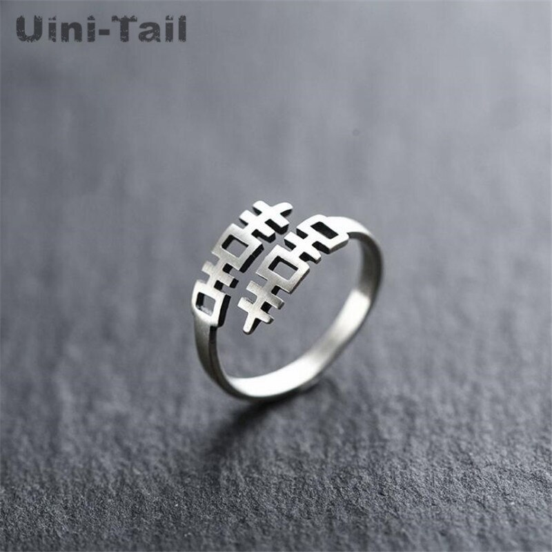 Uini-Schwanz heißer neue 925 sterling silber Chinesischen nationalen stil doppel glück ring einfache frische kreative gebürstet öffnen wort ring