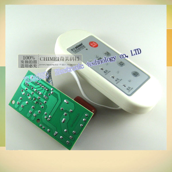" universal ceiling fan remote control fan controller SON-FB French desktop wall modification platesFree