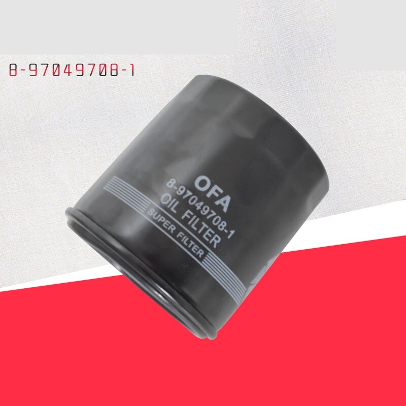 FORklift Oil Filter 8970497081 Isuzu C240 Engine JX0806 FORklift Parts FORklift accessories