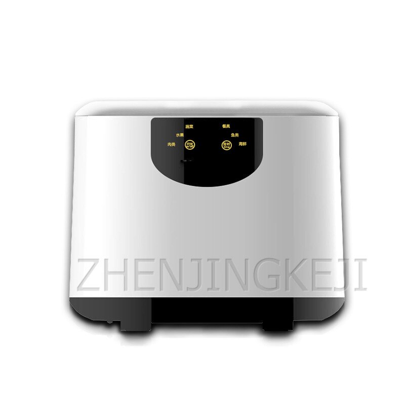 Ozone Fruit And Vegetable Disinfection Machine Home Multifunction Detox Machine Washing Machine Food Purifier Kitchen Appliances