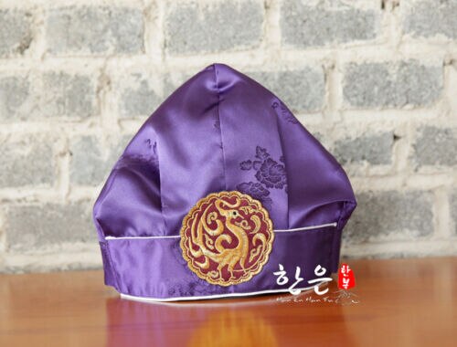 Gorro tradicional coreano de Hanbok para niño, sombrero de cumpleaños para bebé, conjunto de sombrero Nacional Coreano para niño, conjunto de sombrero para niño y niña: F