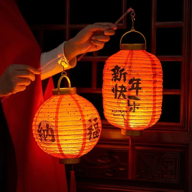 Lámpara china LED brillante, linterna de papel roja clásica, bricolaje, montar linternas de papel, Festival de Primavera, para niños, decoración de Año