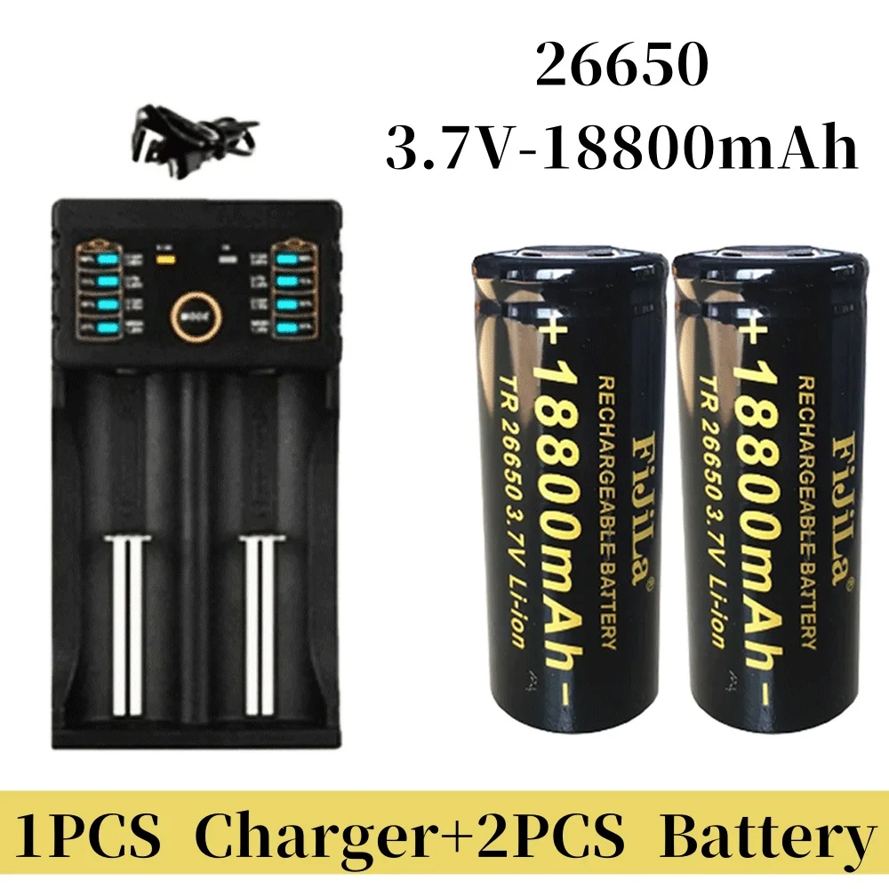 26650 3,7 V 18800 mAh batterij Hoge capaciteit 26650 50A Power batterij Lithium-ion oplaadbare batterij voor speelgoedzaklamp + oplader: Sky Blue