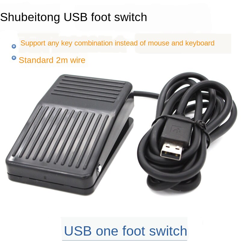 Pedal de teclado con interruptor de pie USB de 2m para PC HID, Control de interruptor de acción USB, funciones de tecla de preprogramación, juego de ratón para PC