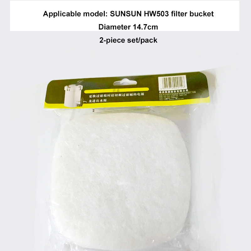 Filter Spons Set Grof Medium Fijn Voor SUNSUN EW/LW/HW602B/603/604 Bus Filter aquarium Accessoires: Blauw