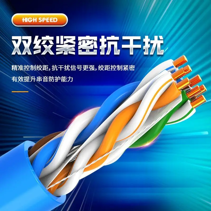 FT Cable Ethernet Grey Ethernet Cable Cat6 Lan Cables 15m UTP Cat 6 RJ 45 Splitter Network Cable RJ45 Twisted Pair Patch Cord