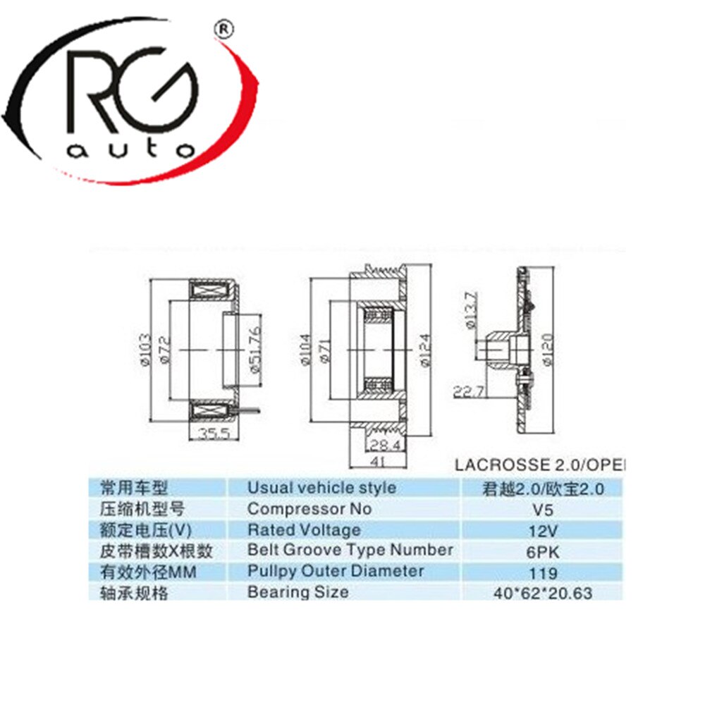 A/C AC Compressor Clutch Coil for Mitsubishi Lance... - Grandado