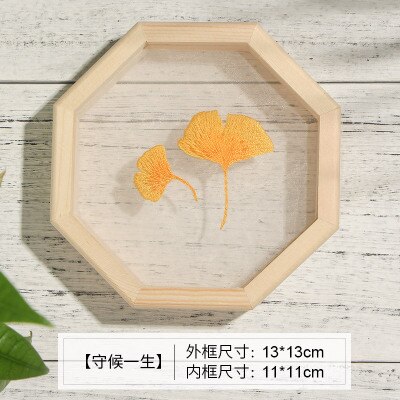 Organza Flower Embroidery Kits Plant Handmade Needlework Hoop Cross Stitching for Beginner with Frame Art Craft Home Decor: E