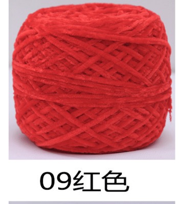 250g Velvet Yarn Soft Protein Cashmere Yarn Silk Wool Baby Yarn Crochet Knitting Yarn Cotton Baby Wool DIY Hand-knitted Sweater: 9