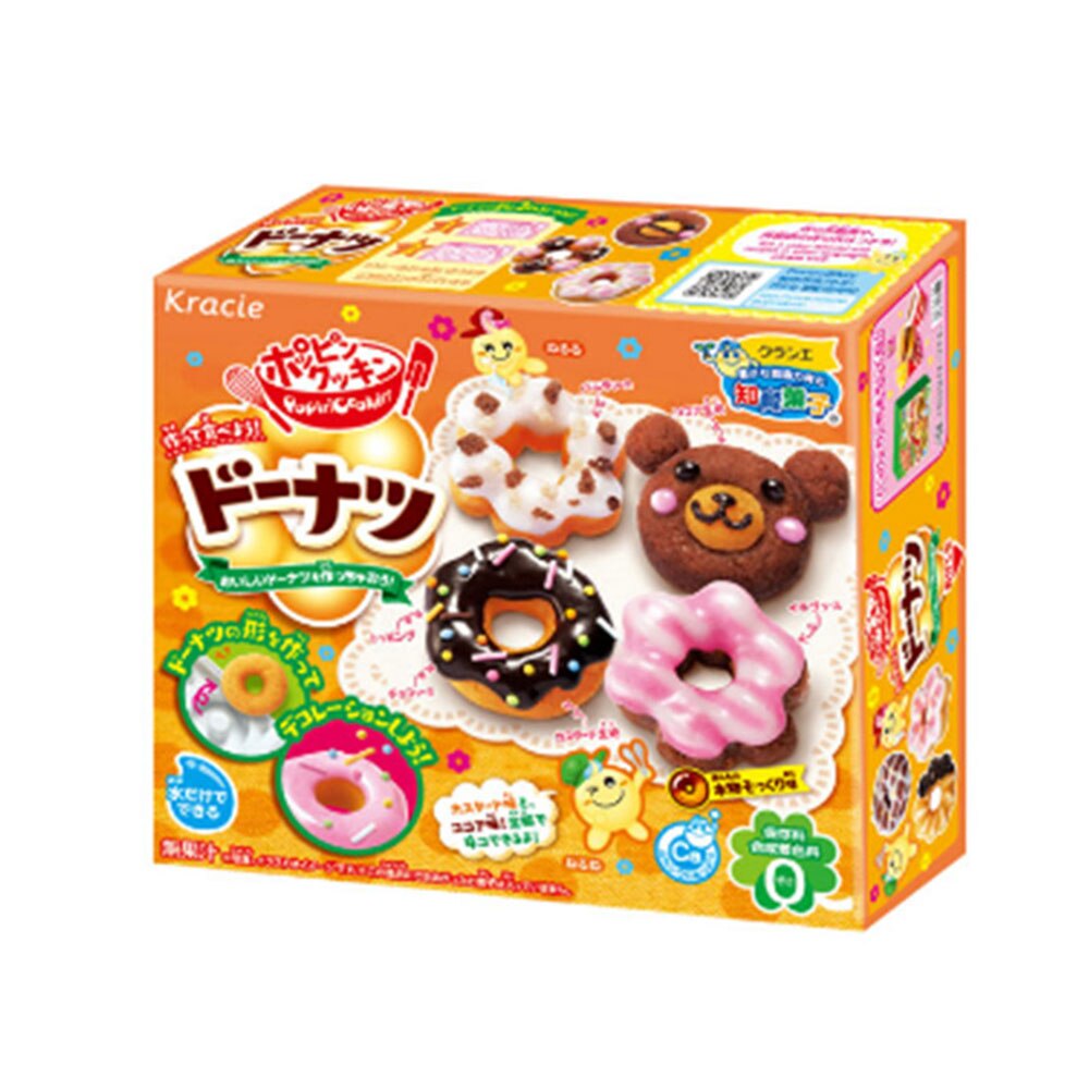 Lovely Candy Dough Pretend To Play Kitchen Toy Sushi Ice Cream