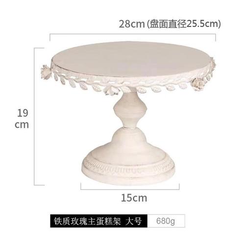 European white dessert table decoration / display stand set / wedding cake set table / wooden snack tray: 19x25.5