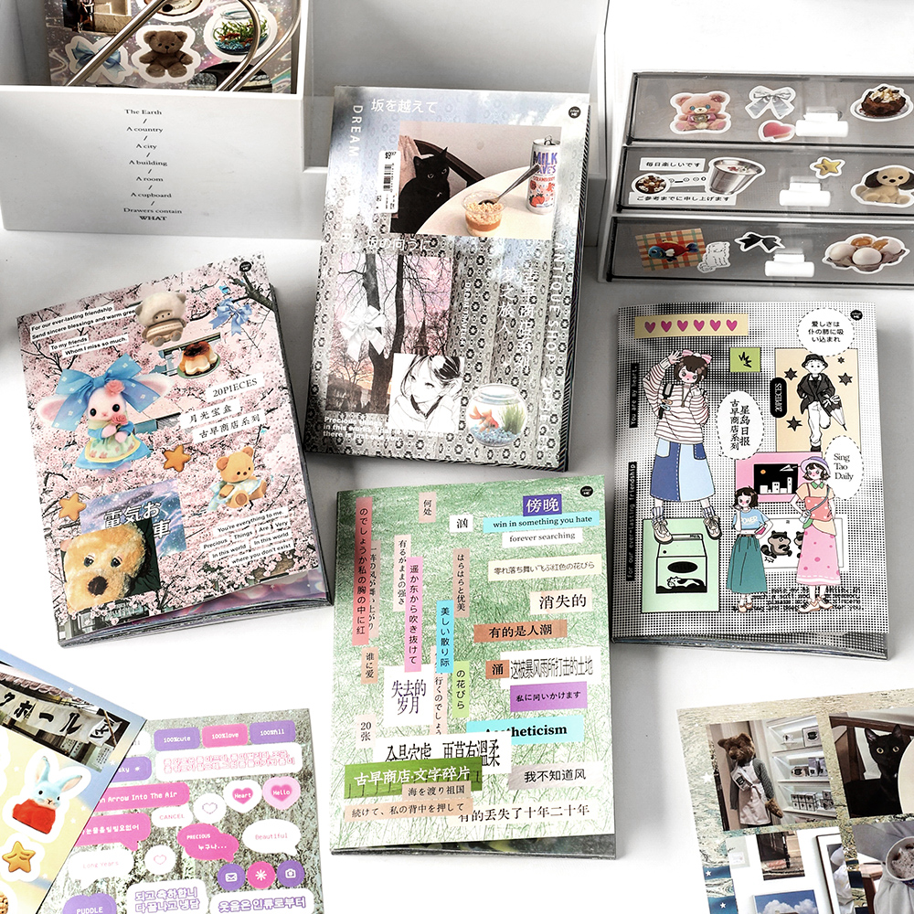 20 unids/pack etiqueta Vintage PET pegatina de paisaje DIY materiales decorativos para álbum de recortes arte Collage papelería pegatinas estéticas