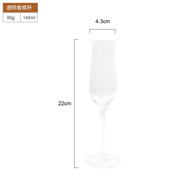 Verre à Cocktail Vertical nervuré en forme de tulipe, pour jus de fruits, verres à vin, ,: Transparent B