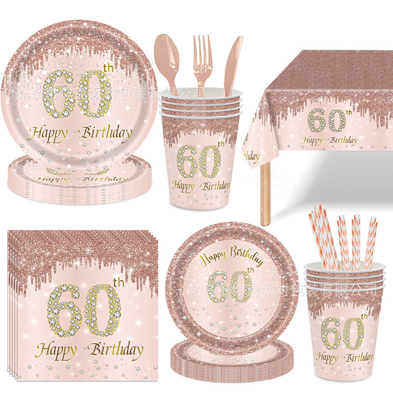 60e verjaardagsdecoratie voor vrouwen roségouden feestbanner Hangende Swirl verjaardagsborden Verjaardagsjerp voor vrouwen